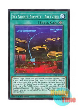 画像1: 英語版 L26D-ENS19 Sky Striker Airspace - Area Zero 閃刀空域－エリアゼロ (ノーマル) 1st Edition