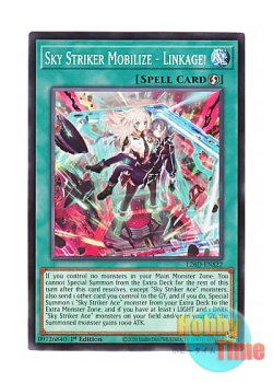 画像1: 英語版 L26D-ENS22 Sky Striker Mobilize - Linkage! 閃刀起動－リンケージ (ノーマル) 1st Edition
