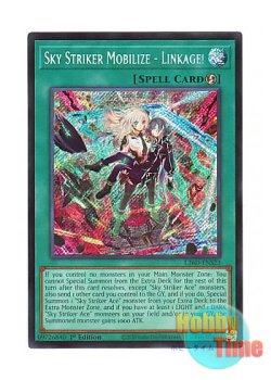 画像1: 英語版 L26D-ENS22 Sky Striker Mobilize - Linkage! 閃刀起動－リンケージ (シークレットレア) 1st Edition