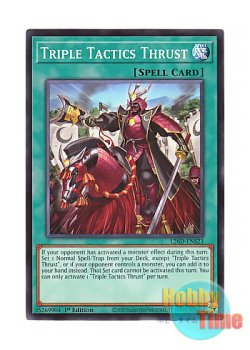 画像1: 英語版 L26D-ENS23 Triple Tactics Thrust 三戦の号 (ノーマル) 1st Edition