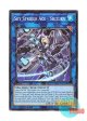 英語版 L26D-ENS26 Sky Striker Ace - Shizuku 閃刀姫－シズク (ノーマル) 1st Edition