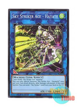 画像1: 英語版 L26D-ENS27 Sky Striker Ace - Hayate 閃刀姫－ハヤテ (ノーマル) 1st Edition