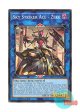 英語版 L26D-ENS29 Sky Striker Ace - Zeke 閃刀姫－ジーク (ノーマル) 1st Edition