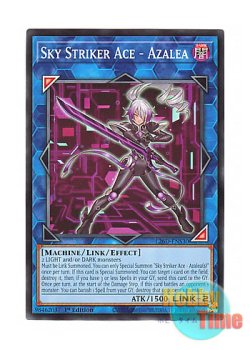 画像1: 英語版 L26D-ENS30 Sky Striker Ace - Azalea 閃刀姫－アザレア (ノーマル) 1st Edition