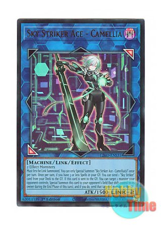 遊戯王 英語版(北米仕様) 日本語版 通販ショップ Hobby Time World