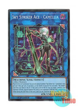 画像1: 英語版 L26D-ENS31 Sky Striker Ace - Camellia 閃刀姫－カメリア (シークレットレア) 1st Edition