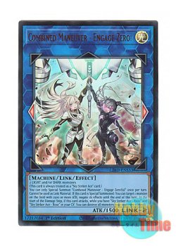 画像1: 英語版 L26D-ENS33 Combined Maneuver - Engage Zero! 合体術式－エンゲージ・ゼロ (ウルトラレア) 1st Edition