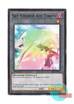 画像1: 英語版 L26D-ENS36 Sky Striker Ace Token 閃刀姫トークン (ノーマル) 1st Edition