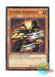 英語版 L26D-ENX01 X-Saber Airbellum X－セイバー エアベルン (ノーマル) 1st Edition