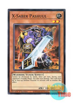 画像1: 英語版 L26D-ENX03 X-Saber Pashuul X－セイバー パシウル (ノーマル) 1st Edition