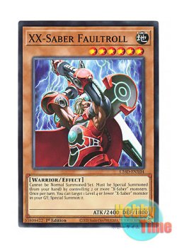 画像1: 英語版 L26D-ENX04 XX-Saber Faultroll XX－セイバー フォルトロール (ノーマル) 1st Edition