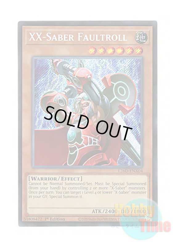画像1: 英語版 L26D-ENX04 XX-Saber Faultroll XX－セイバー フォルトロール (シークレットレア) 1st Edition (1)