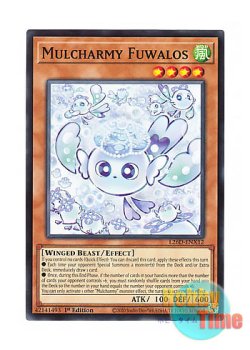 画像1: 英語版 L26D-ENX12 Mulcharmy Fuwalos マルチャミー・フワロス (ノーマル) 1st Edition