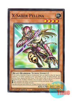 画像1: 英語版 L26D-ENX14 X-Saber Pellina X－セイバー ペリナ (ノーマル) 1st Edition