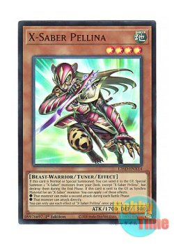 画像1: 英語版 L26D-ENX14 X-Saber Pellina X－セイバー ペリナ (ウルトラレア) 1st Edition