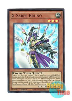 画像1: 英語版 L26D-ENX15 X-Saber Bruno X－セイバー ブルノ (ウルトラレア) 1st Edition