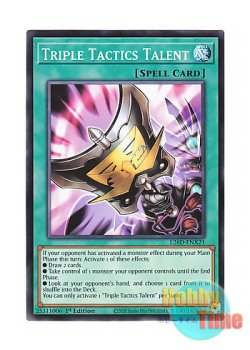 画像1: 英語版 L26D-ENX21 Triple Tactics Talent 三戦の才 (ノーマル) 1st Edition