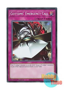 画像1: 英語版 L26D-ENX26 Gottoms' Emergency Call ガトムズの緊急指令 (シークレットレア) 1st Edition
