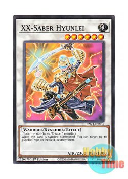 画像1: 英語版 L26D-ENX35 XX-Saber Hyunlei XX－セイバー ヒュンレイ (ノーマル) 1st Edition