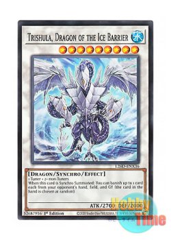 画像1: 英語版 L26D-ENX36 Trishula, Dragon of the Ice Barrier 氷結界の龍 トリシューラ (ノーマル) 1st Edition