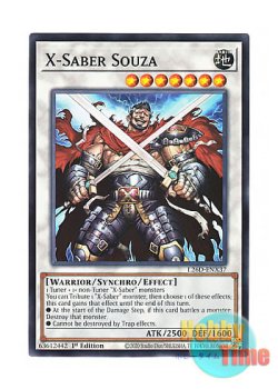 画像1: 英語版 L26D-ENX37 X-Saber Souza X－セイバー ソウザ (ノーマル) 1st Edition