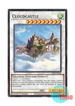 画像1: 英語版 L26D-ENX38 Cloudcastle 浮鵺城 (ノーマル) 1st Edition