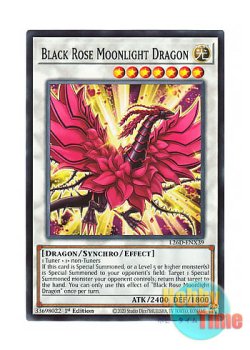 画像1: 英語版 L26D-ENX39 Black Rose Moonlight Dragon 月華竜 ブラック・ローズ (ノーマル) 1st Edition