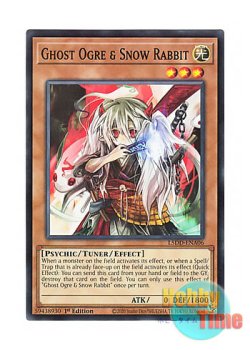 画像1: 英語版 L5DD-ENA06 Ghost Ogre & Snow Rabbit 幽鬼うさぎ (ノーマル) 1st Edition