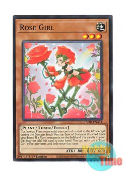 画像1: 英語版 L5DD-ENA11 Rose Girl バラガール (ノーマル) 1st Edition