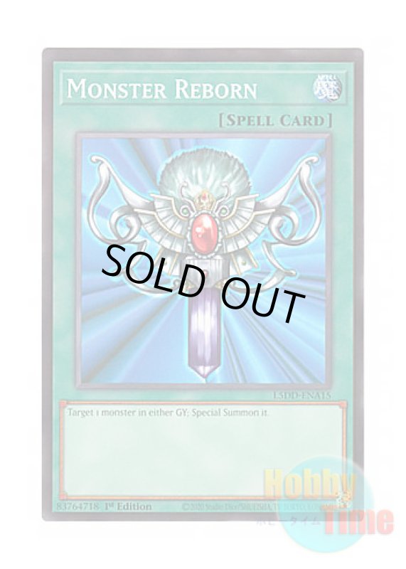 画像1: 英語版 L5DD-ENA15 Monster Reborn 死者蘇生 (ノーマル) 1st Edition (1)
