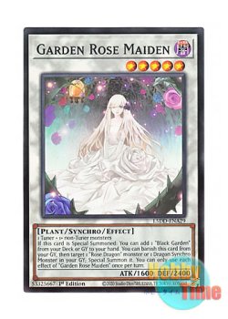 画像1: 英語版 L5DD-ENA29 Garden Rose Maiden ガーデン・ローズ・メイデン (ノーマル) 1st Edition