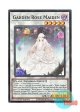 英語版 L5DD-ENA29 Garden Rose Maiden ガーデン・ローズ・メイデン (ノーマル) 1st Edition
