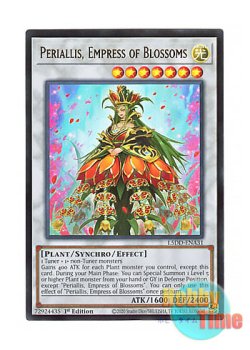 画像1: 英語版 L5DD-ENA31 Periallis, Empress of Blossoms 瓔珞帝華－ペリアリス (ウルトラレア) 1st Edition