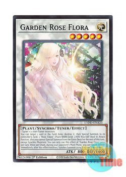 画像1: 英語版 L5DD-ENA33 Garden Rose Flora ガーデン・ローズ・フローラ (ノーマル) 1st Edition