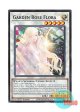 英語版 L5DD-ENA33 Garden Rose Flora ガーデン・ローズ・フローラ (ノーマル) 1st Edition