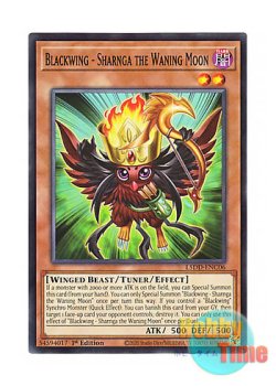 画像1: 英語版 L5DD-ENC06 Blackwing - Sharnga the Waning Moon BF－下弦のサルンガ (ノーマル) 1st Edition