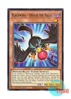 画像1: 英語版 L5DD-ENC07 Blackwing - Oroshi the Squall BF－突風のオロシ (ノーマル) 1st Edition
