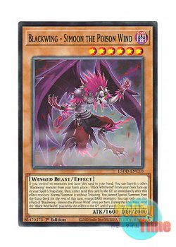 画像1: 英語版 L5DD-ENC10 Blackwing - Simoon the Poison Wind BF－毒風のシムーン (ノーマル) 1st Edition