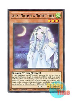 画像1: 英語版 L5DD-ENC11 Ghost Mourner & Moonlit Chill 朔夜しぐれ (ノーマル) 1st Edition