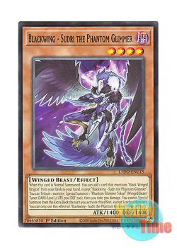 画像1: 英語版 L5DD-ENC15 Blackwing - Sudri the Phantom Glimmer BF－幻耀のスズリ (ノーマル) 1st Edition
