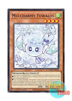 画像1: 英語版 L5DD-ENC16 Mulcharmy Fuwalos マルチャミー・フワロス (ノーマル) 1st Edition