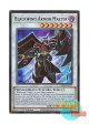 英語版 L5DD-ENC27 Blackwing Armor Master BF－アーマード・ウィング (ウルトラレア) 1st Edition