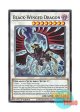 英語版 L5DD-ENC30 Black-Winged Dragon ブラックフェザー・ドラゴン (ノーマル) 1st Edition