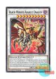 英語版 L5DD-ENC33 Black-Winged Assault Dragon ブラックフェザー・アサルト・ドラゴン (ノーマル) 1st Edition