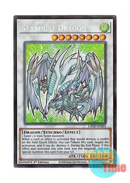 英語版 L5DD-ENS01 Stardust Dragon スターダスト・ドラゴン