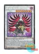 英語版 L5DD-ENS03 Black-Winged Dragon ブラックフェザー・ドラゴン (シークレットレア) 1st Edition
