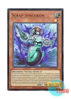 英語版 TAMA-EN040 Astrograph Sorcerer アストログラフ・マジシャン