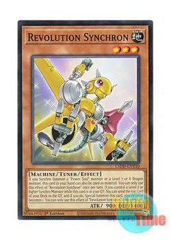 画像1: 英語版 L5DD-ENY10 Revolution Synchron レボリューション・シンクロン (ノーマル) 1st Edition