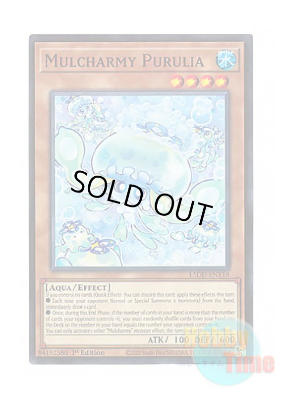 画像1: 英語版 L5DD-ENY18 Mulcharmy Purulia マルチャミー・プルリア (ノーマル) 1st Edition (1)