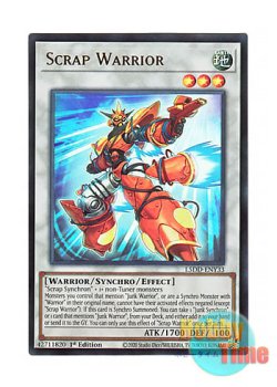 画像1: 英語版 L5DD-ENY33 Scrap Warrior スクラップ・ウォリアー (ウルトラレア) 1st Edition